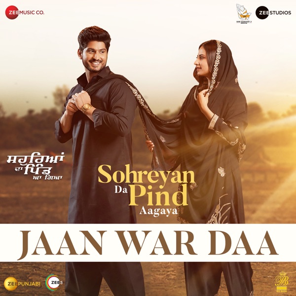 Jaan War Daa Cover