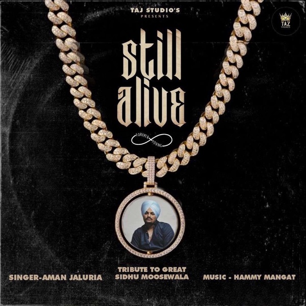 Still Alive Cover