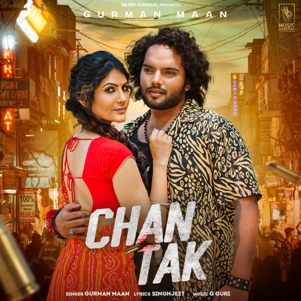 Chan Tak Cover