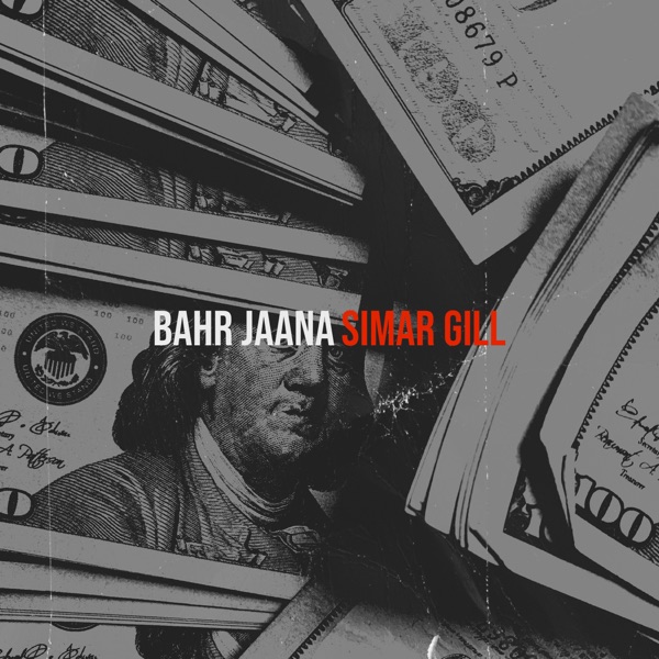 Bahr Jaana Cover