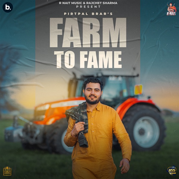 Farm To Fame Cover