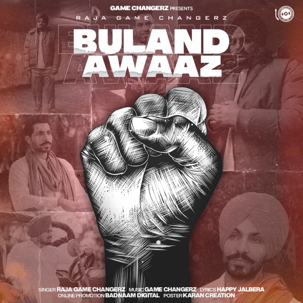 Buland Awaaz Cover