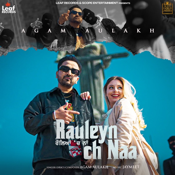 Rauleyan Ch Naa Cover