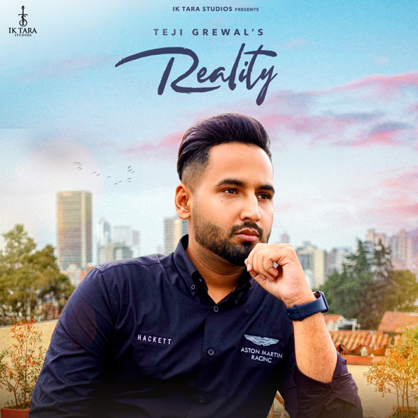 Reality Cover