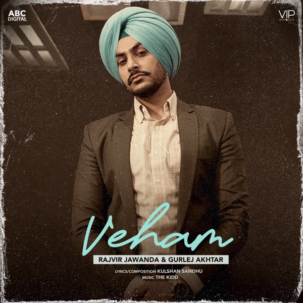 Veham Cover