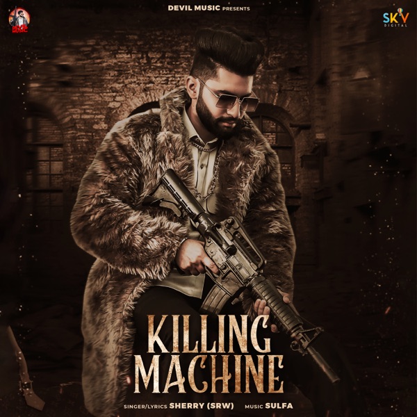 Killing Machine Cover