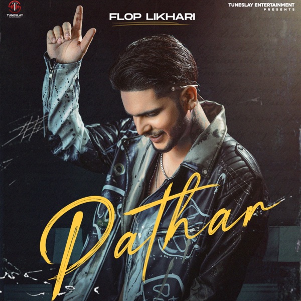 Pathar Cover