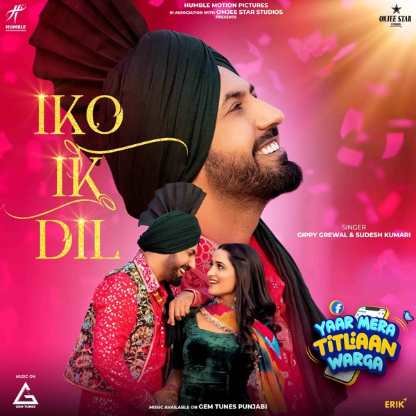 Iko Ik Dil Cover