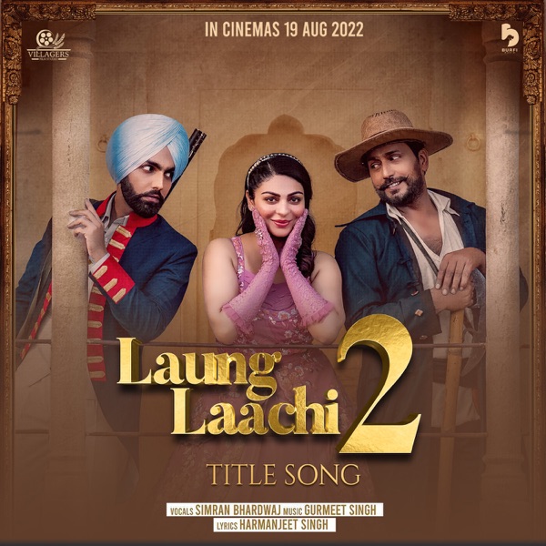 Laung Laachi 2 Cover