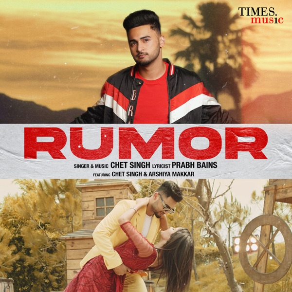 Rumor Cover