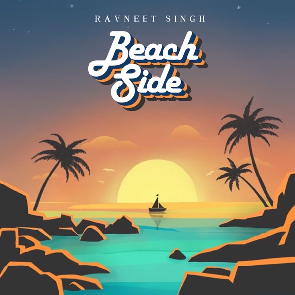 Beach Side Cover