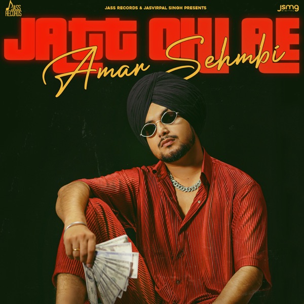 Jatt Ohi Ae Cover