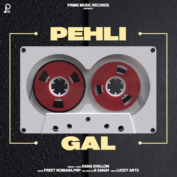 Pehli Gal Cover