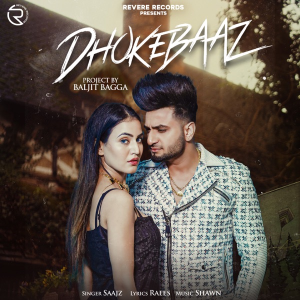 Dhokebaaz Cover