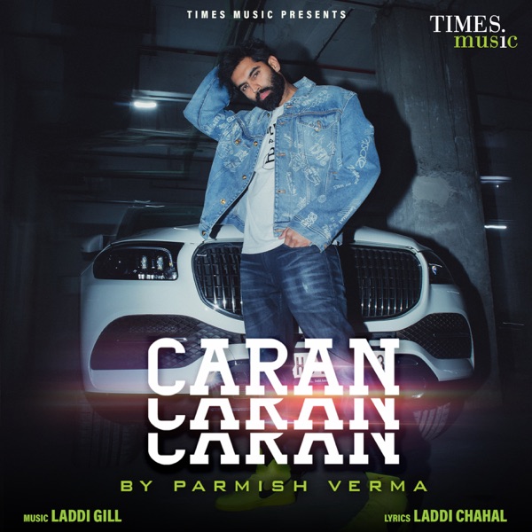 Caran Caran Cover