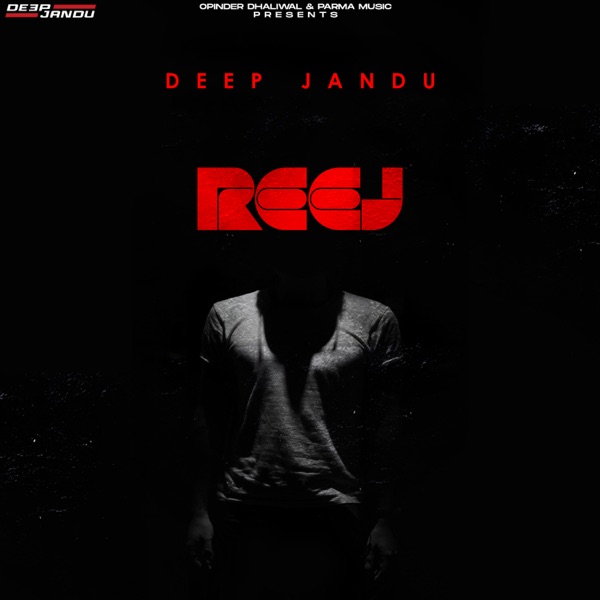 Reej Cover