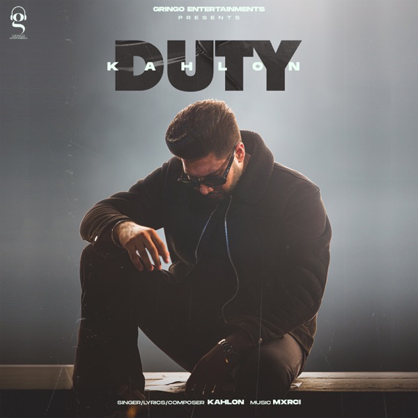 Duty Cover