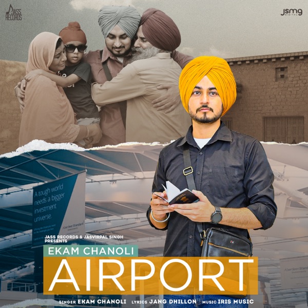 Airport Cover