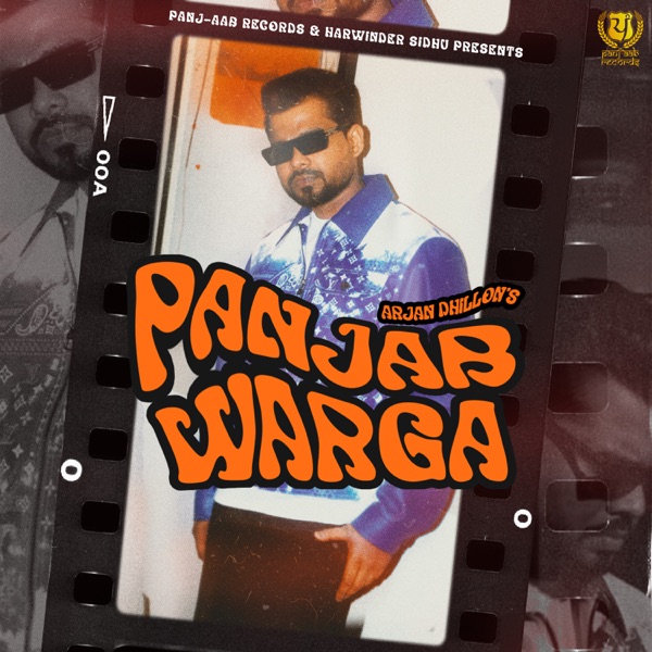 Panjab Warga Cover