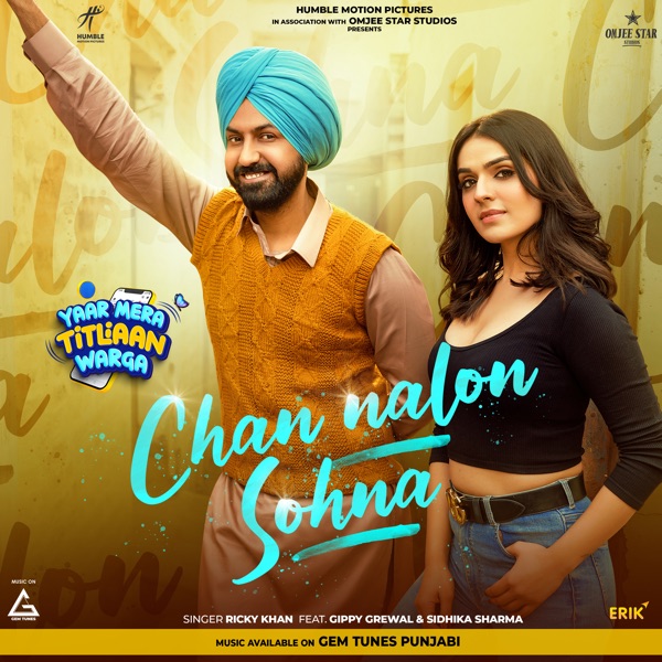 Chan Nalon Sohna Cover