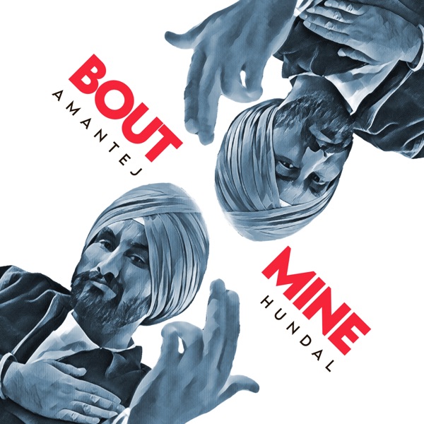 Bout Mine Cover