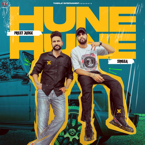 Hune Hune Cover