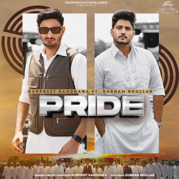 Pride Cover