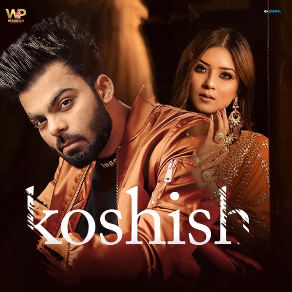 Koshish Cover