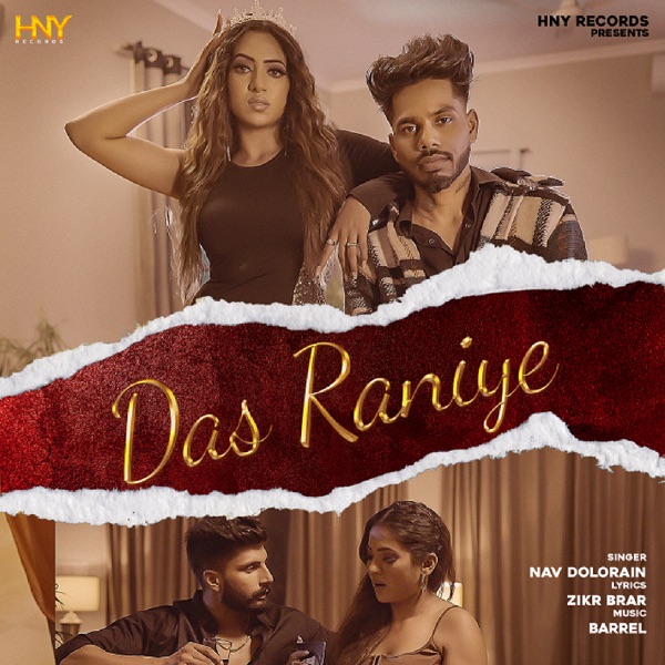 Das Raniye Cover