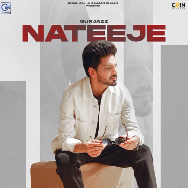 Nateeje Cover