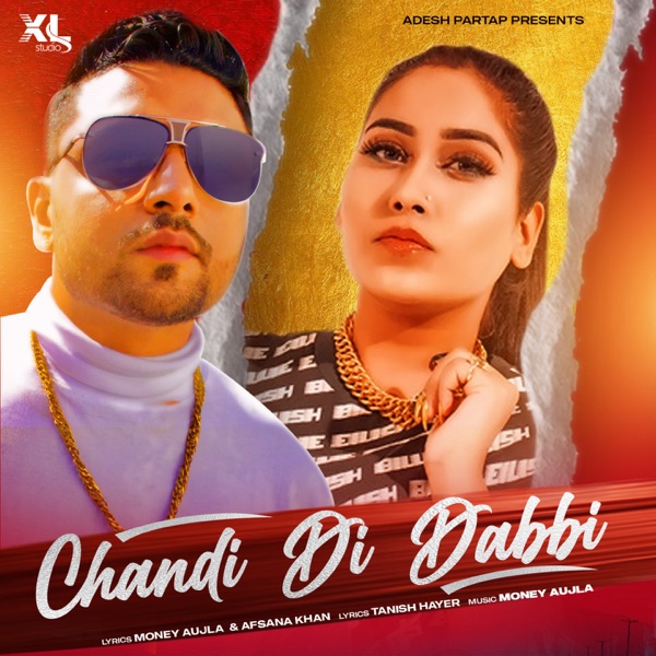 Chandi Di Dabbi Cover