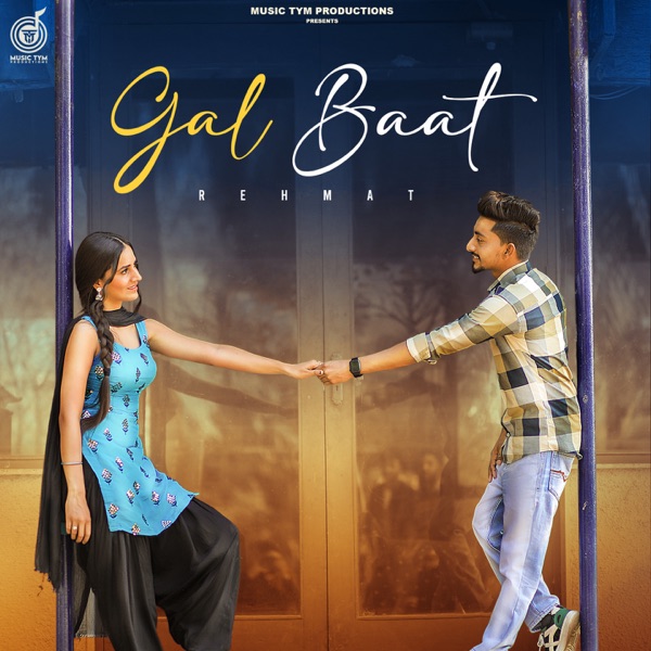 Gal Baat Cover