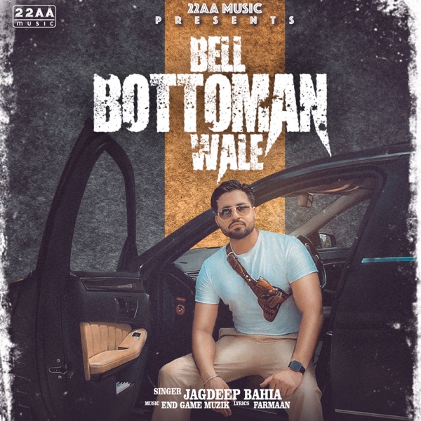 Bell Bottoman Wale Cover