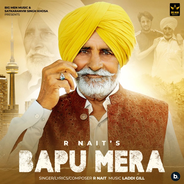 Bapu Mera Cover