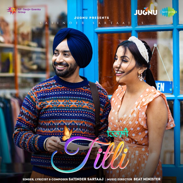 Titli Cover