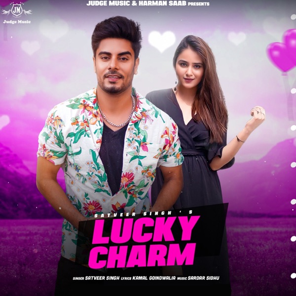 Lucky Charm Cover