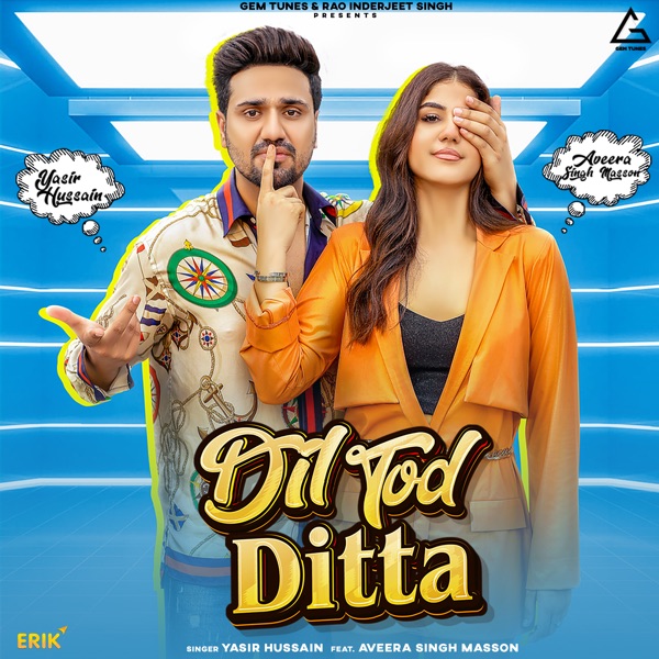 Dil Tod Ditta Cover