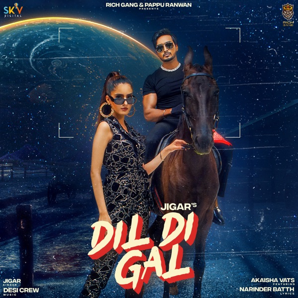 Dil Di Gal Cover