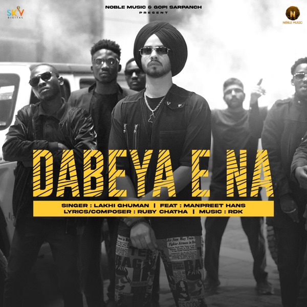 Dabeya E Na Cover