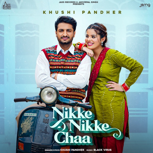 Nikke Nikke Chaa Cover