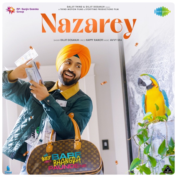 Nazarey Cover