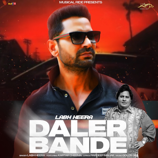 Daler Bande Cover