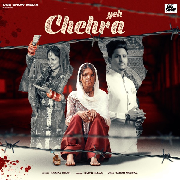 Yeh Chehra Cover