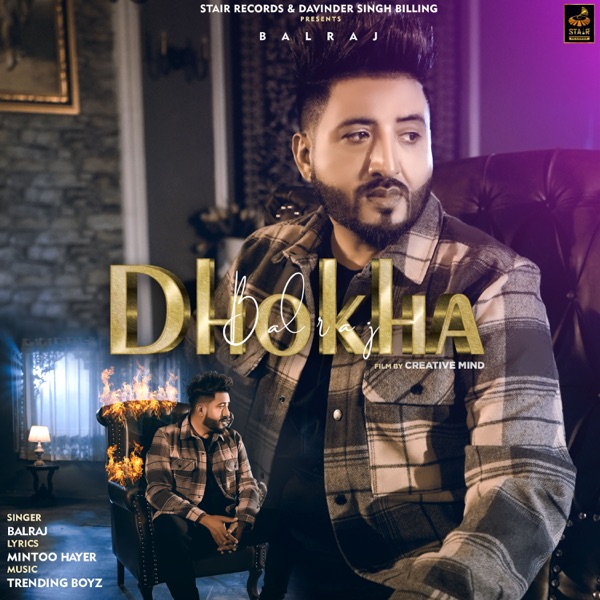 Dhokha Cover