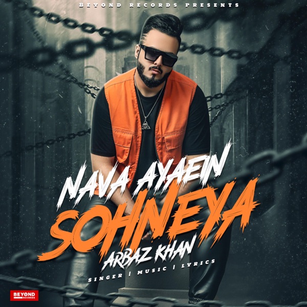 Nava Ayaein Sohneya Cover