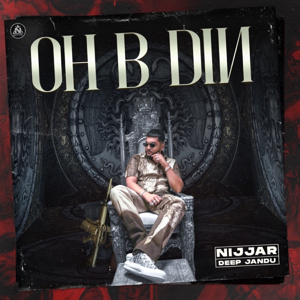 Oh B Din Cover