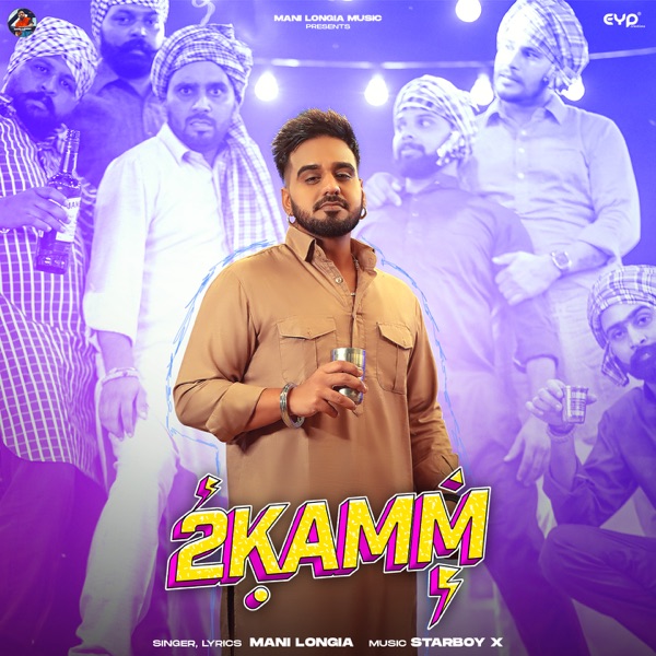 2 Kamm Cover