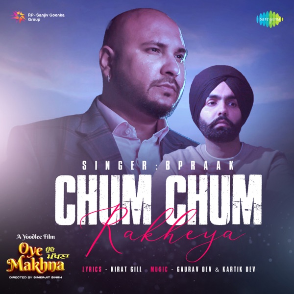 Chum Chum Rakheya Cover