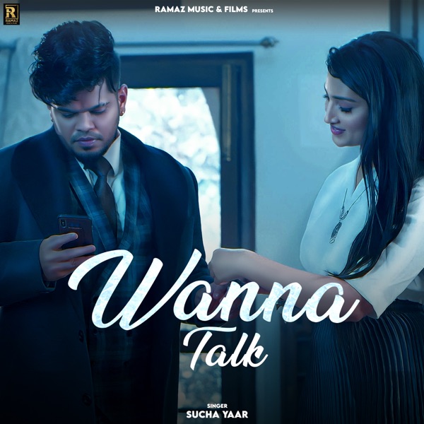 Wanna Talk Cover