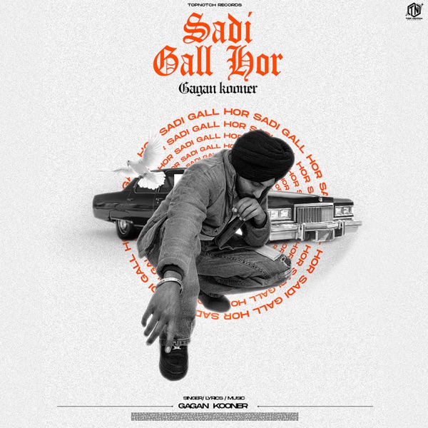 Sadi Gall Hor Cover